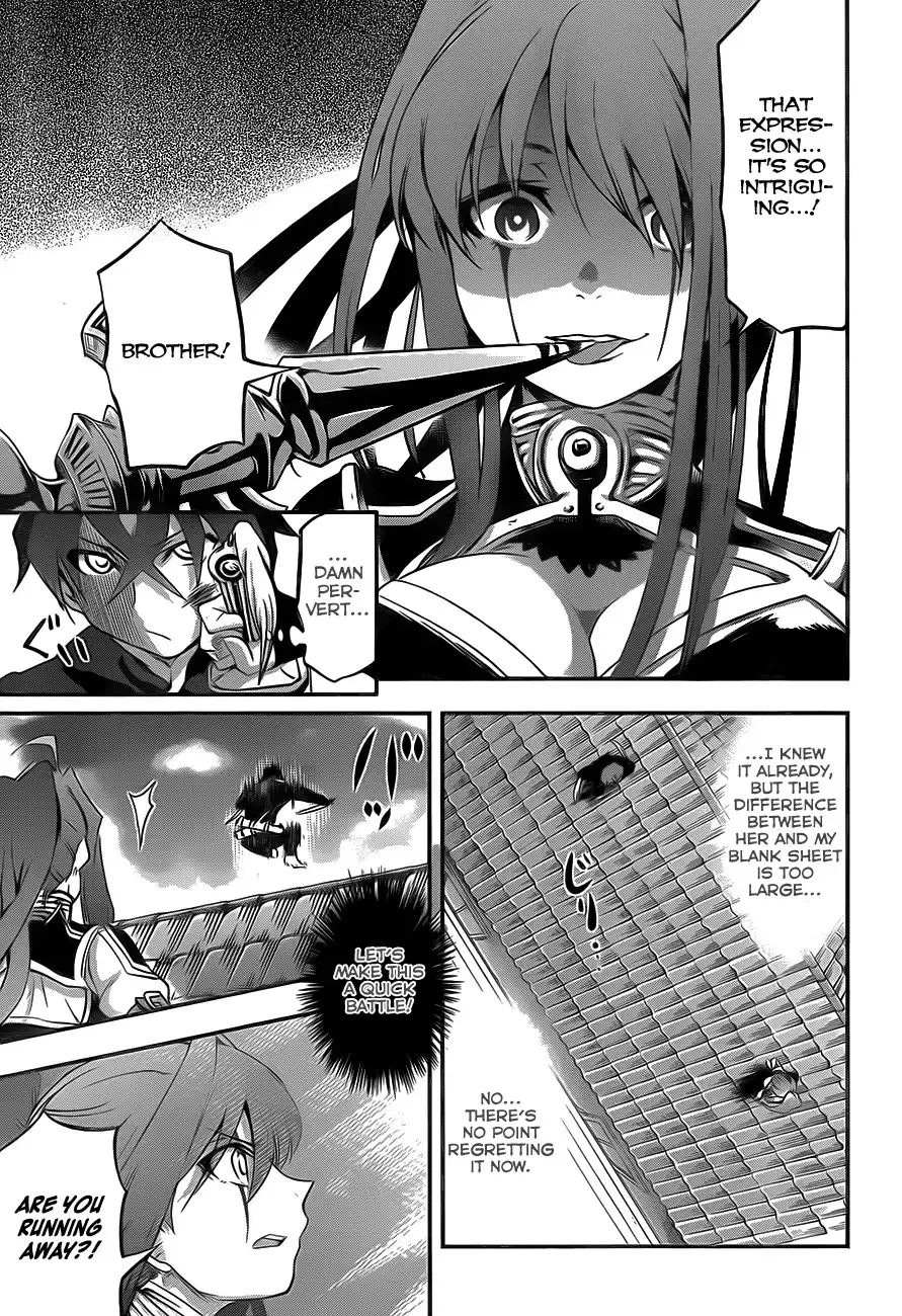 Hitsugime no Chaika Chapter 3 15